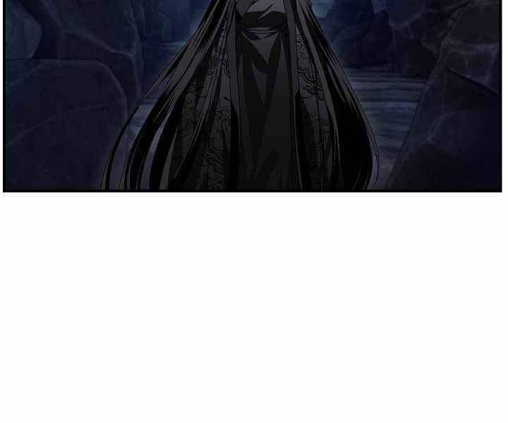 Tôi Là Thợ Săn Có Kĩ Năng Tự Sát Cấp Sss Chap 62 - Next Chap 63