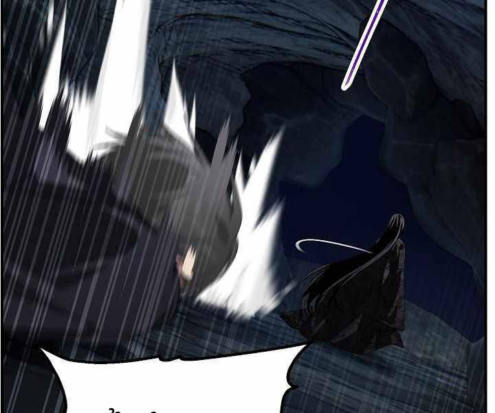 Tôi Là Thợ Săn Có Kĩ Năng Tự Sát Cấp Sss Chap 62 - Next Chap 63