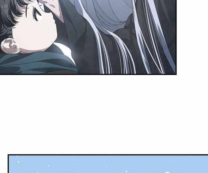 Tôi Là Thợ Săn Có Kĩ Năng Tự Sát Cấp Sss Chap 62 - Next Chap 63