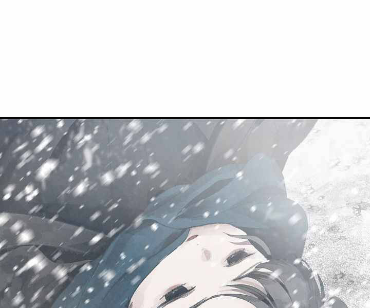 Tôi Là Thợ Săn Có Kĩ Năng Tự Sát Cấp Sss Chap 62 - Next Chap 63