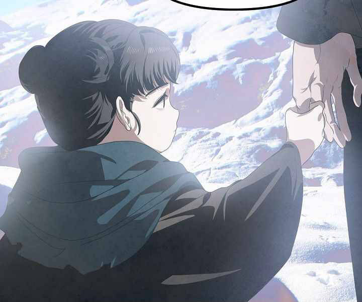 Tôi Là Thợ Săn Có Kĩ Năng Tự Sát Cấp Sss Chap 62 - Next Chap 63