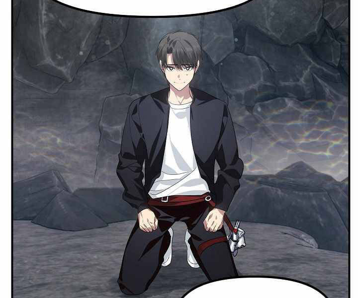Tôi Là Thợ Săn Có Kĩ Năng Tự Sát Cấp Sss Chap 62 - Next Chap 63