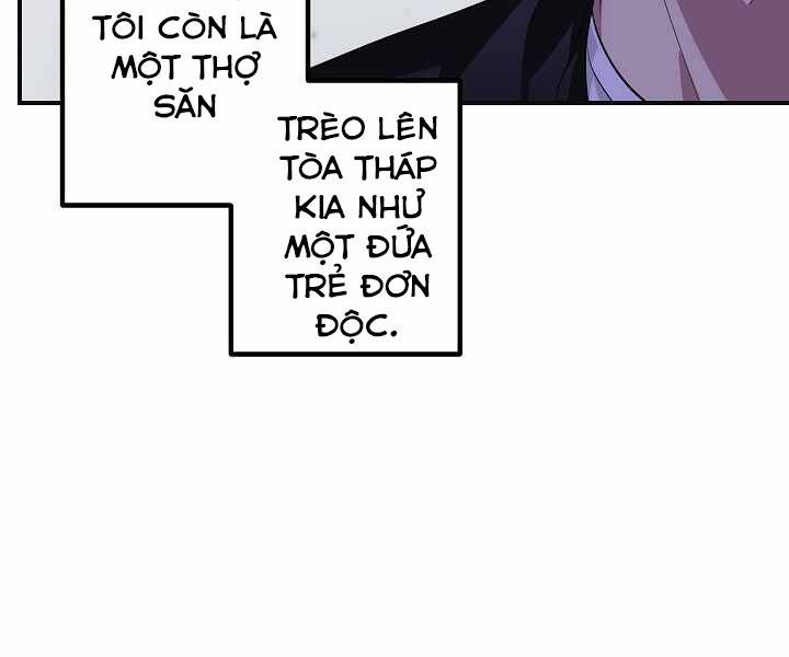 Tôi Là Thợ Săn Có Kĩ Năng Tự Sát Cấp Sss Chap 62 - Next Chap 63