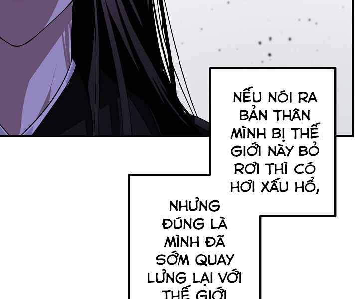 Tôi Là Thợ Săn Có Kĩ Năng Tự Sát Cấp Sss Chap 62 - Next Chap 63
