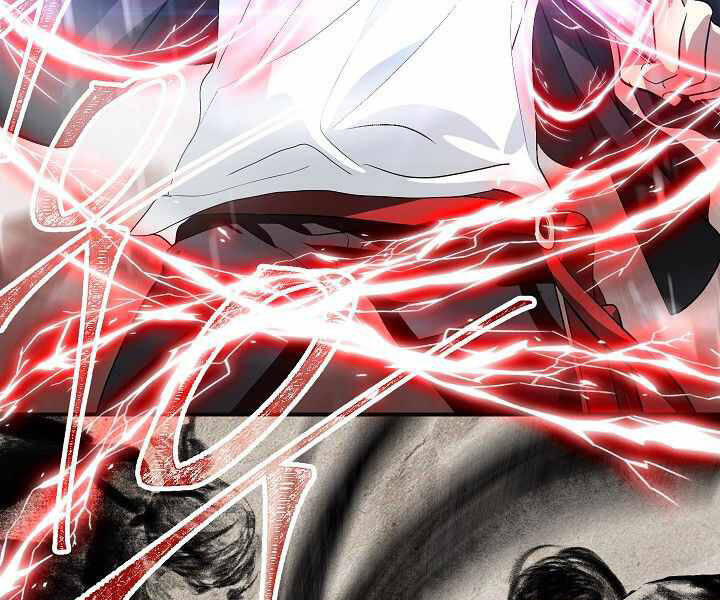 Tôi Là Thợ Săn Có Kĩ Năng Tự Sát Cấp Sss Chap 62 - Next Chap 63