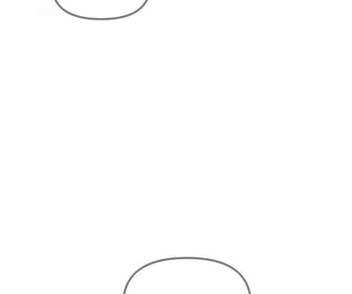 Tôi Là Thợ Săn Có Kĩ Năng Tự Sát Cấp Sss Chap 62 - Next Chap 63