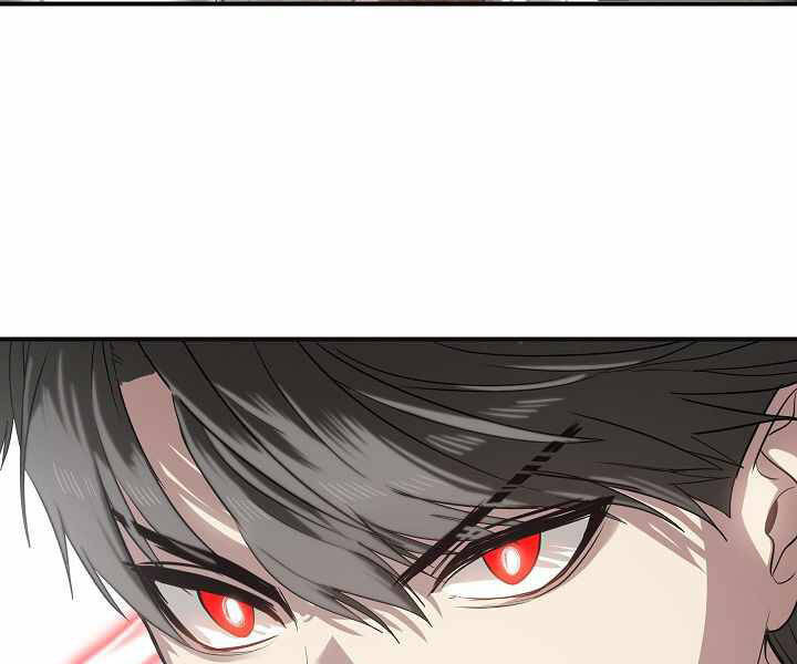 Tôi Là Thợ Săn Có Kĩ Năng Tự Sát Cấp Sss Chap 62 - Next Chap 63