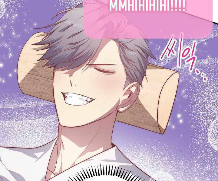 Tôi Là Thợ Săn Có Kĩ Năng Tự Sát Cấp Sss Chap 63 - Next Chap 64