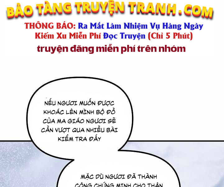 Tôi Là Thợ Săn Có Kĩ Năng Tự Sát Cấp Sss Chap 63 - Next Chap 64