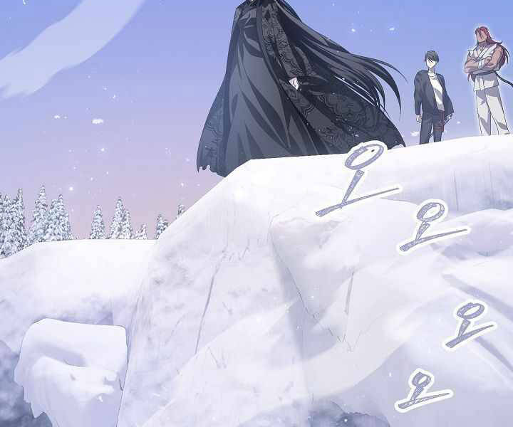 Tôi Là Thợ Săn Có Kĩ Năng Tự Sát Cấp Sss Chap 63 - Next Chap 64