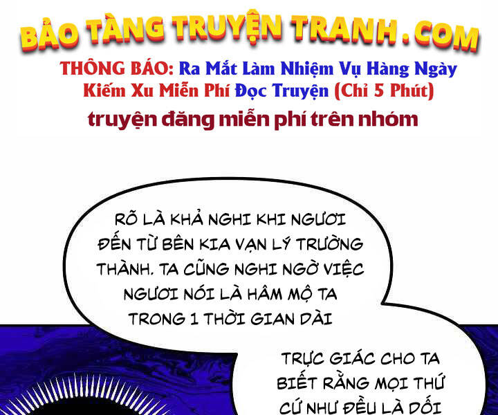 Tôi Là Thợ Săn Có Kĩ Năng Tự Sát Cấp Sss Chap 63 - Next Chap 64