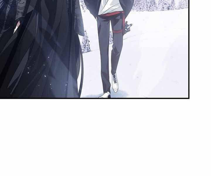 Tôi Là Thợ Săn Có Kĩ Năng Tự Sát Cấp Sss Chap 63 - Next Chap 64