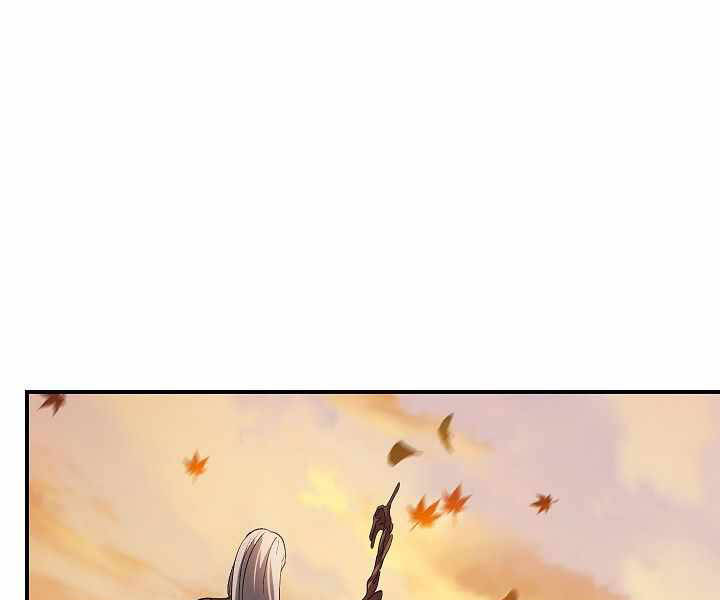 Tôi Là Thợ Săn Có Kĩ Năng Tự Sát Cấp Sss Chap 63 - Next Chap 64