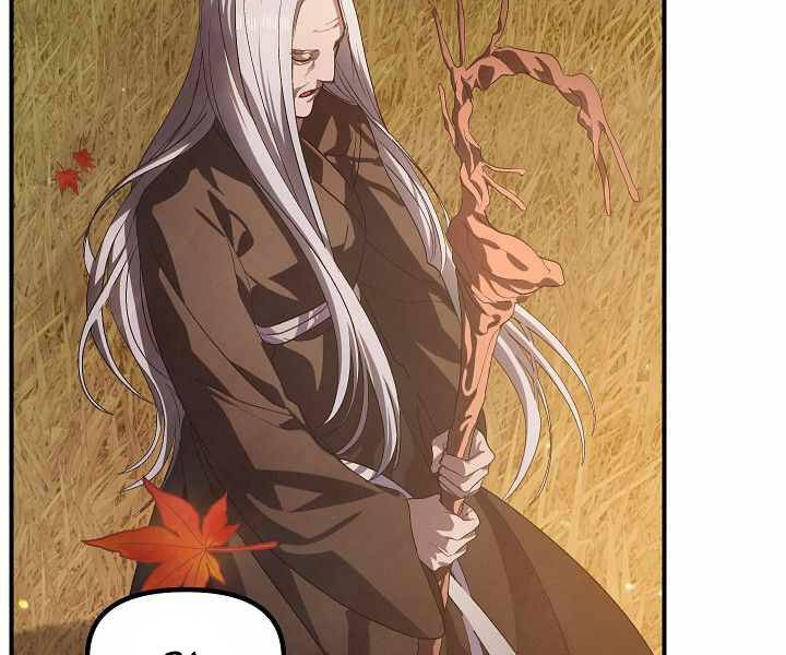 Tôi Là Thợ Săn Có Kĩ Năng Tự Sát Cấp Sss Chap 63 - Next Chap 64