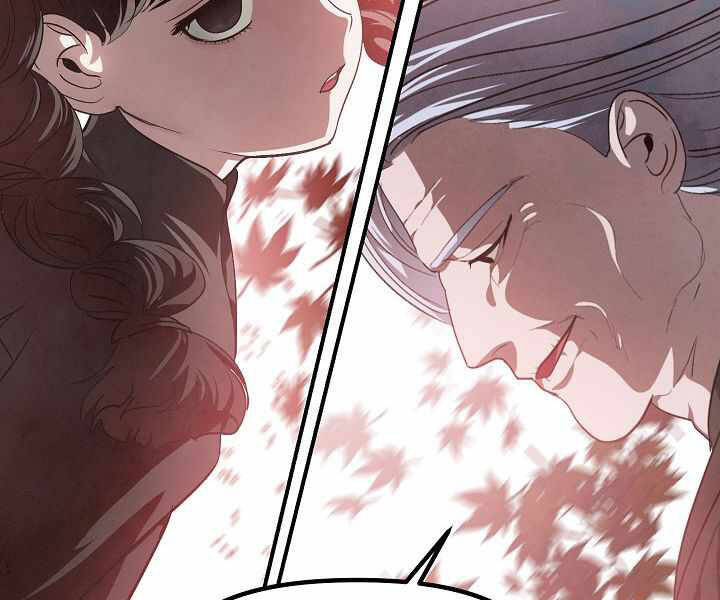 Tôi Là Thợ Săn Có Kĩ Năng Tự Sát Cấp Sss Chap 63 - Next Chap 64