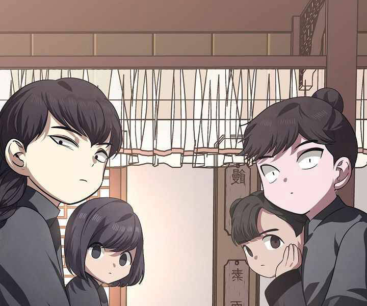 Tôi Là Thợ Săn Có Kĩ Năng Tự Sát Cấp Sss Chap 63 - Next Chap 64