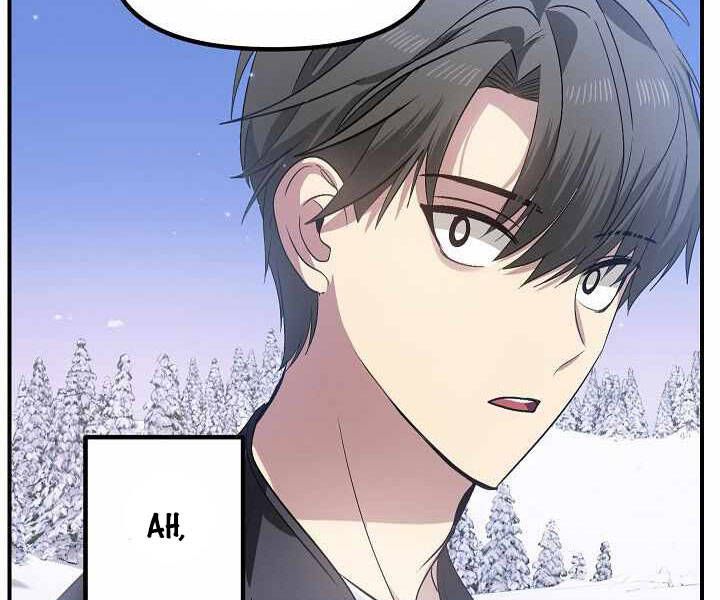 Tôi Là Thợ Săn Có Kĩ Năng Tự Sát Cấp Sss Chap 63 - Next Chap 64