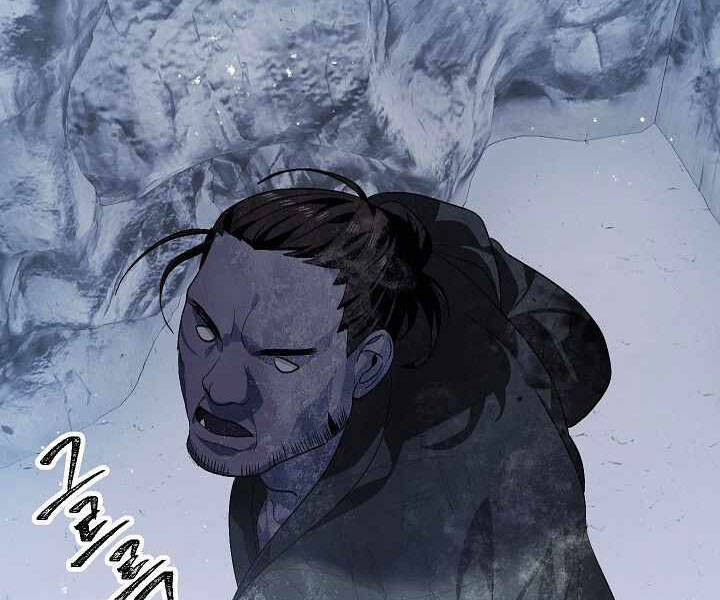 Tôi Là Thợ Săn Có Kĩ Năng Tự Sát Cấp Sss Chap 63 - Next Chap 64