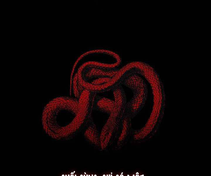 Tôi Là Thợ Săn Có Kĩ Năng Tự Sát Cấp Sss Chap 63 - Next Chap 64