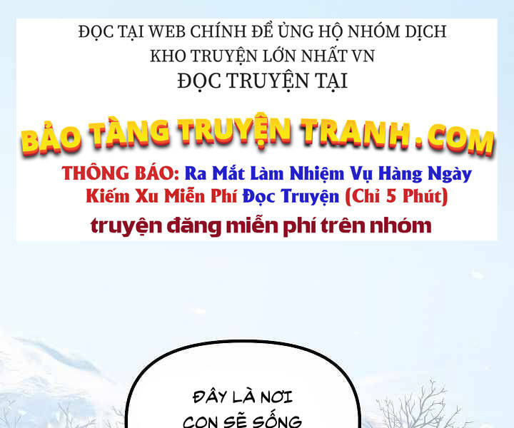 Tôi Là Thợ Săn Có Kĩ Năng Tự Sát Cấp Sss Chap 63 - Next Chap 64