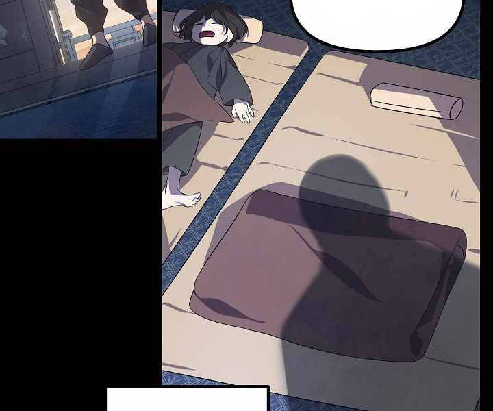 Tôi Là Thợ Săn Có Kĩ Năng Tự Sát Cấp Sss Chap 63 - Next Chap 64