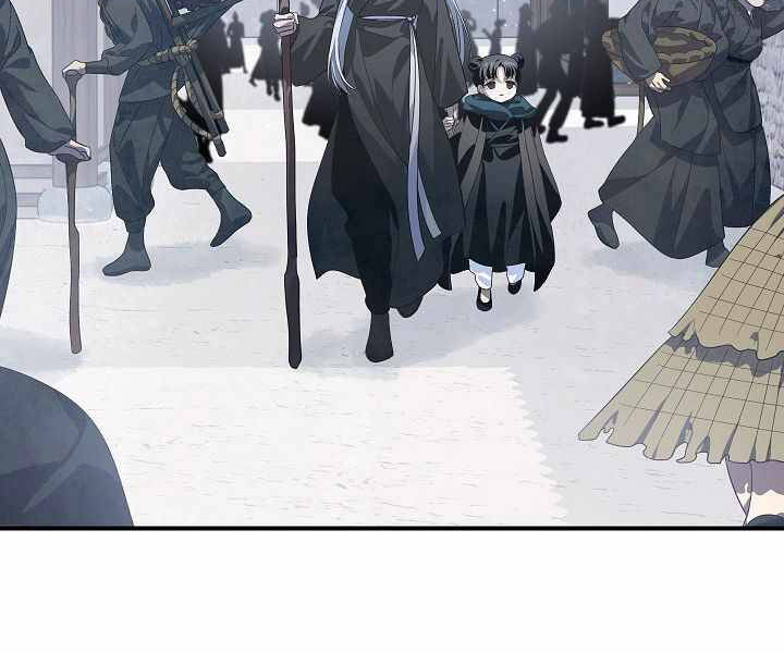 Tôi Là Thợ Săn Có Kĩ Năng Tự Sát Cấp Sss Chap 63 - Next Chap 64