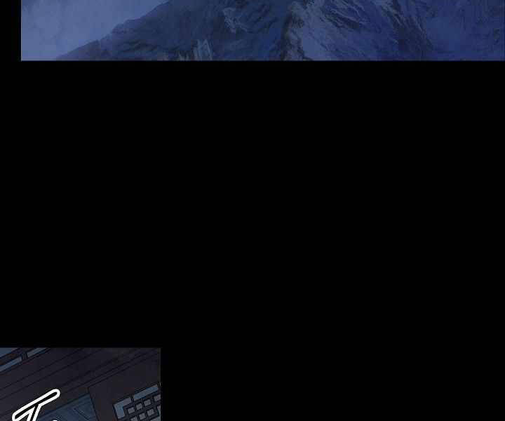 Tôi Là Thợ Săn Có Kĩ Năng Tự Sát Cấp Sss Chap 63 - Next Chap 64