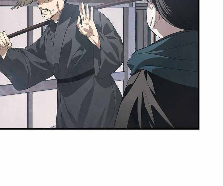 Tôi Là Thợ Săn Có Kĩ Năng Tự Sát Cấp Sss Chap 63 - Next Chap 64