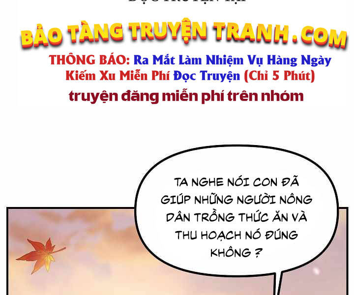 Tôi Là Thợ Săn Có Kĩ Năng Tự Sát Cấp Sss Chap 63 - Next Chap 64