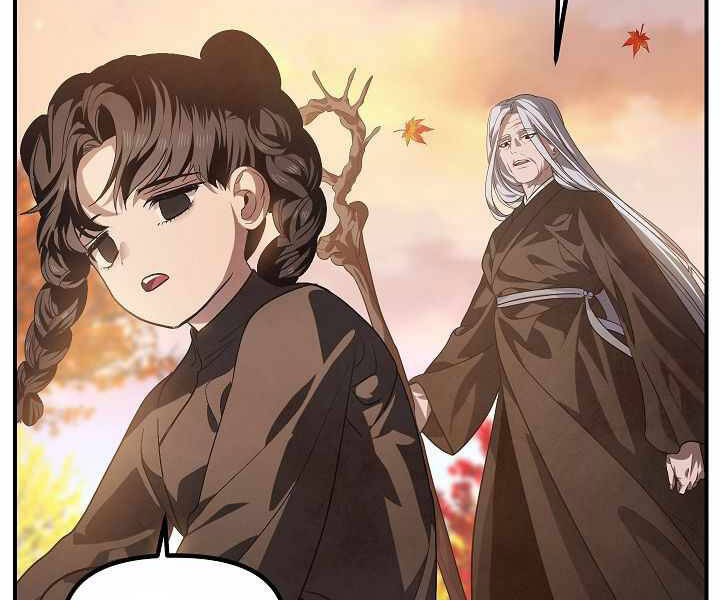 Tôi Là Thợ Săn Có Kĩ Năng Tự Sát Cấp Sss Chap 63 - Next Chap 64