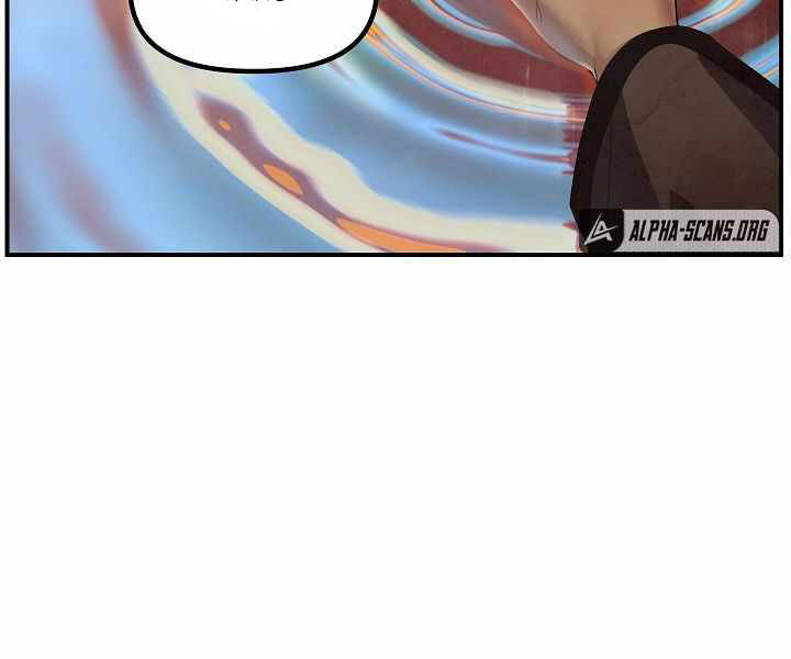 Tôi Là Thợ Săn Có Kĩ Năng Tự Sát Cấp Sss Chap 63 - Next Chap 64