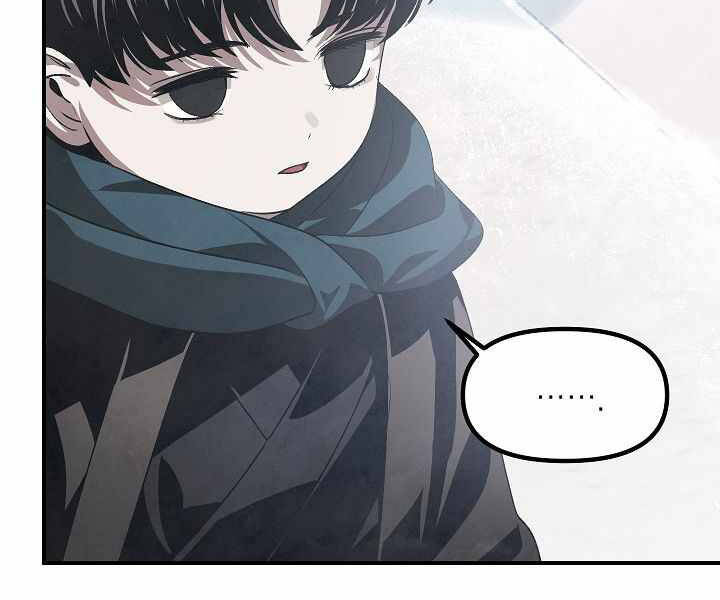 Tôi Là Thợ Săn Có Kĩ Năng Tự Sát Cấp Sss Chap 63 - Next Chap 64