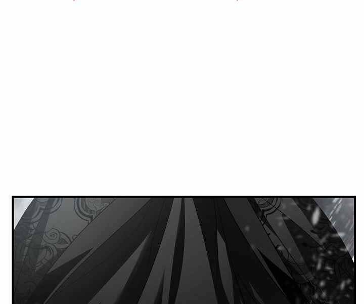 Tôi Là Thợ Săn Có Kĩ Năng Tự Sát Cấp Sss Chap 74 - Next Chap 75