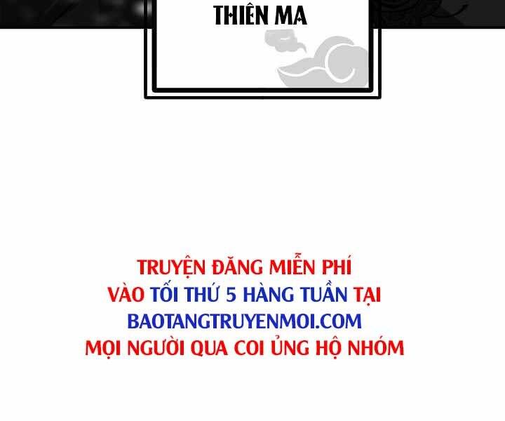 Tôi Là Thợ Săn Có Kĩ Năng Tự Sát Cấp Sss Chap 74 - Next Chap 75