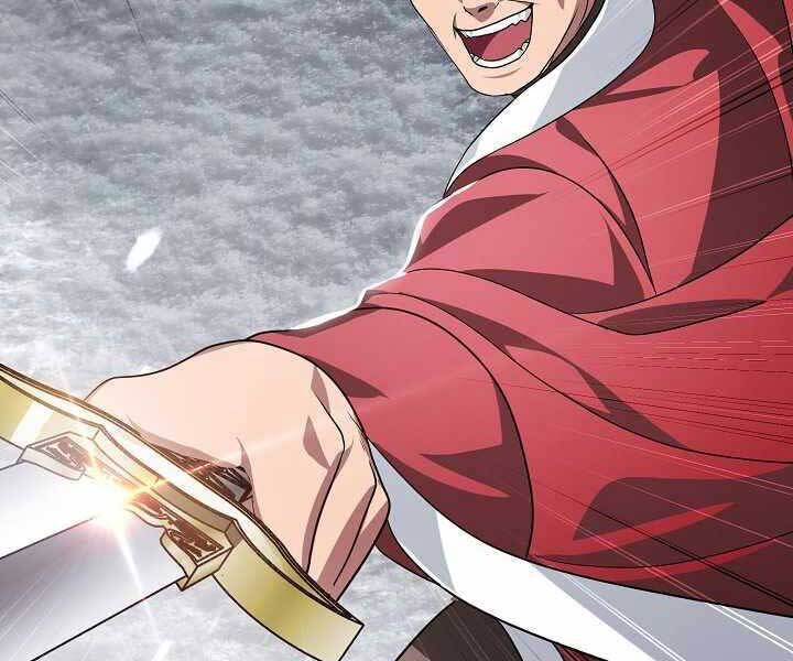 Tôi Là Thợ Săn Có Kĩ Năng Tự Sát Cấp Sss Chap 74 - Next Chap 75