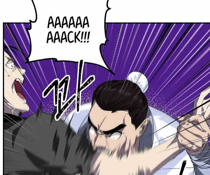 Tôi Là Thợ Săn Có Kĩ Năng Tự Sát Cấp Sss Chap 74 - Next Chap 75