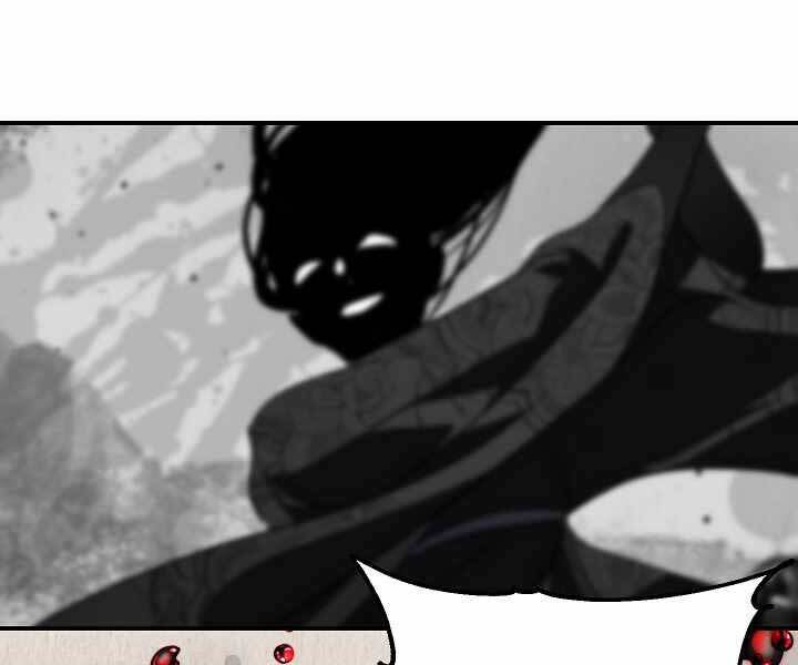 Tôi Là Thợ Săn Có Kĩ Năng Tự Sát Cấp Sss Chap 74 - Next Chap 75