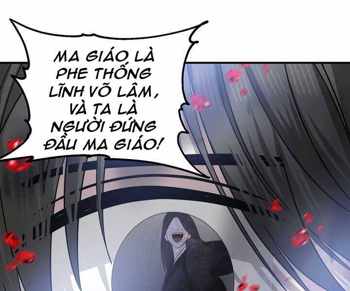 Tôi Là Thợ Săn Có Kĩ Năng Tự Sát Cấp Sss Chap 74 - Next Chap 75