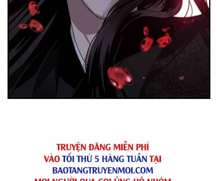 Tôi Là Thợ Săn Có Kĩ Năng Tự Sát Cấp Sss Chap 74 - Next Chap 75
