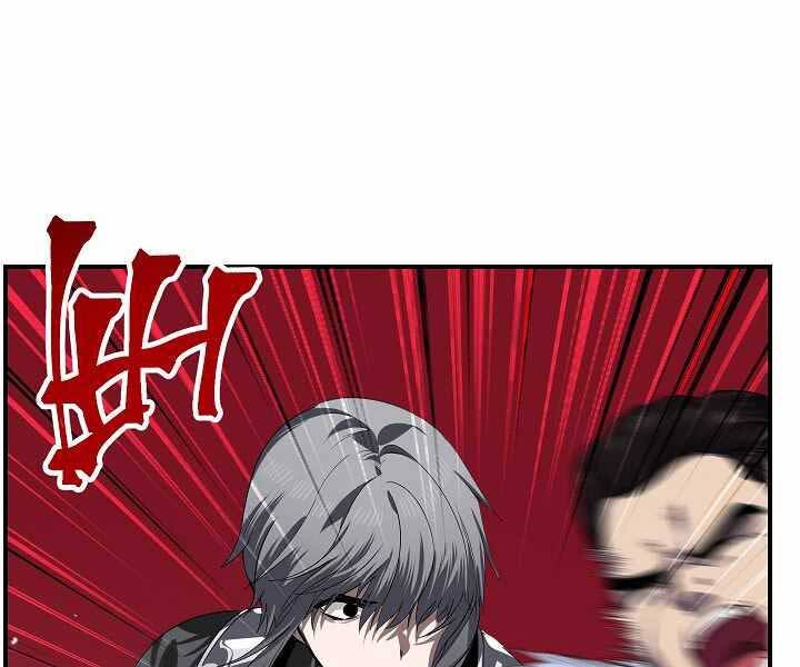 Tôi Là Thợ Săn Có Kĩ Năng Tự Sát Cấp Sss Chap 74 - Next Chap 75