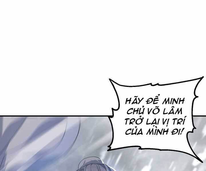 Tôi Là Thợ Săn Có Kĩ Năng Tự Sát Cấp Sss Chap 74 - Next Chap 75