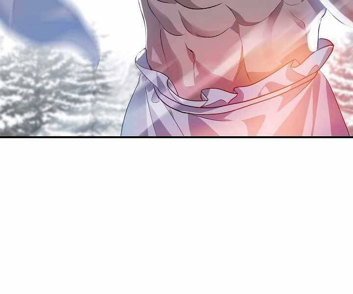 Tôi Là Thợ Săn Có Kĩ Năng Tự Sát Cấp Sss Chap 74 - Next Chap 75