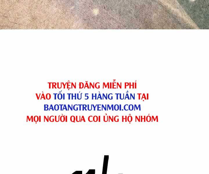 Tôi Là Thợ Săn Có Kĩ Năng Tự Sát Cấp Sss Chap 74 - Next Chap 75