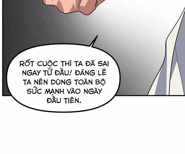 Tôi Là Thợ Săn Có Kĩ Năng Tự Sát Cấp Sss Chap 74 - Next Chap 75