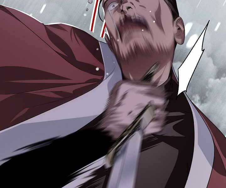 Tôi Là Thợ Săn Có Kĩ Năng Tự Sát Cấp Sss Chap 74 - Next Chap 75