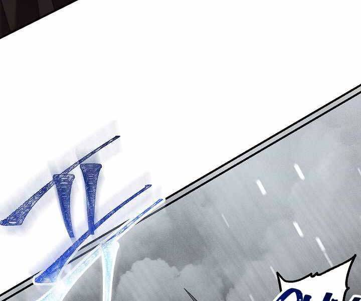 Tôi Là Thợ Săn Có Kĩ Năng Tự Sát Cấp Sss Chap 74 - Next Chap 75