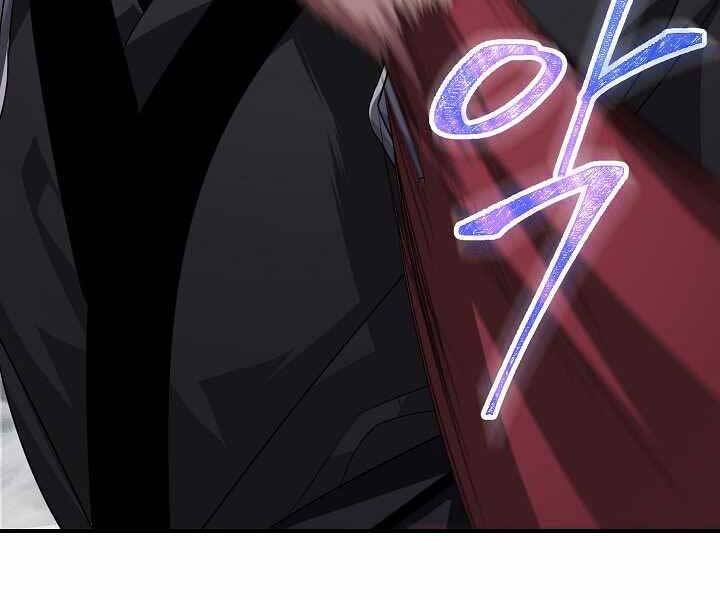 Tôi Là Thợ Săn Có Kĩ Năng Tự Sát Cấp Sss Chap 74 - Next Chap 75