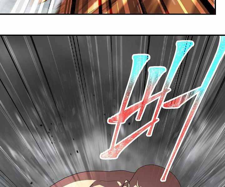 Tôi Là Thợ Săn Có Kĩ Năng Tự Sát Cấp Sss Chap 74 - Next Chap 75