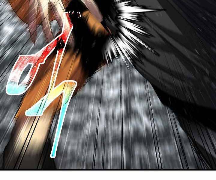 Tôi Là Thợ Săn Có Kĩ Năng Tự Sát Cấp Sss Chap 74 - Next Chap 75