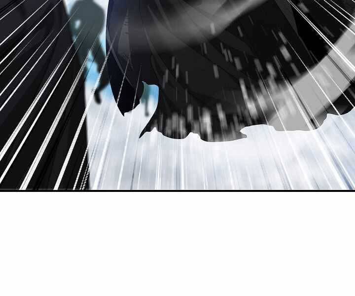 Tôi Là Thợ Săn Có Kĩ Năng Tự Sát Cấp Sss Chap 74 - Next Chap 75